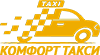 Такси из Дагомыса в Мариуполь